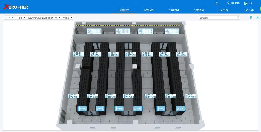 东坑镇服务器租用 - 高防